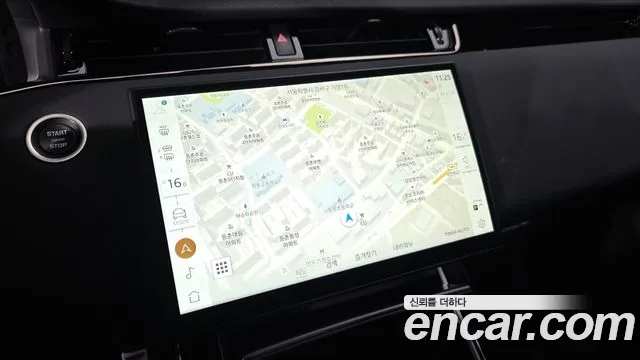 Land Rover Range Rover Evoque 2024 — фото 15