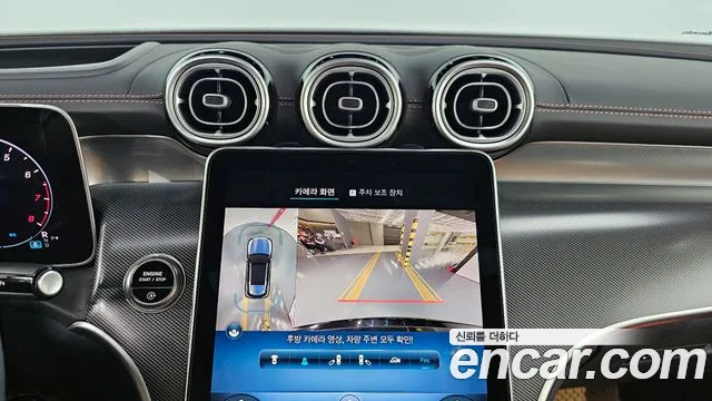 Mercedes-Benz GLC-Class 2025 — фото 15