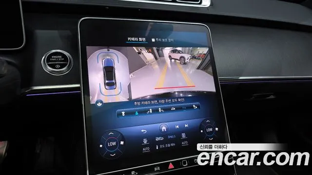Mercedes-Benz S-Class 2023 — фото 15