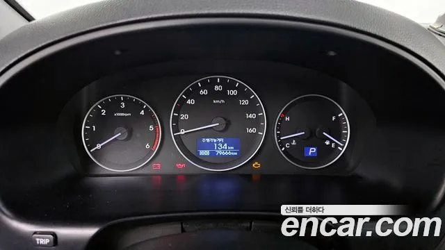 Hyundai Starex 2016 — фото 8
