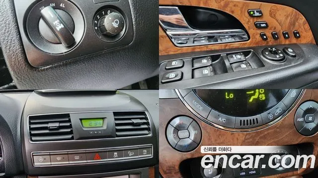 KG_Mobility_Ssangyong Rexton 2016 — фото 13