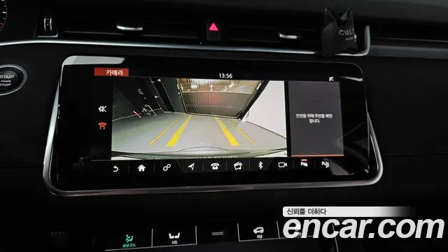 Land Rover Range Rover Evoque 2020 — фото 14