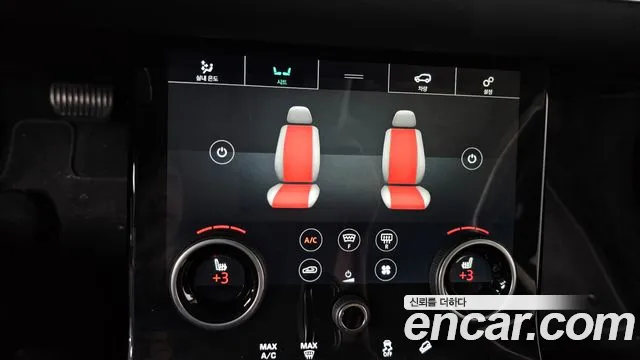 Land Rover Range Rover Evoque 2020 — фото 15