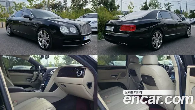 Bentley Flying Spur 2015 — фото 1