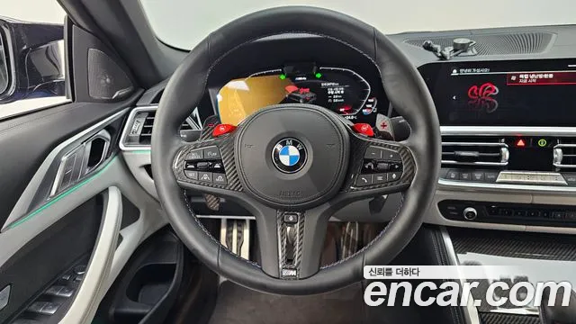 BMW M4 2022 — фото 13