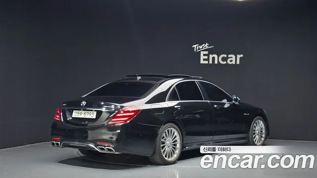 Mercedes-Benz S-Class 2016 — фото 2