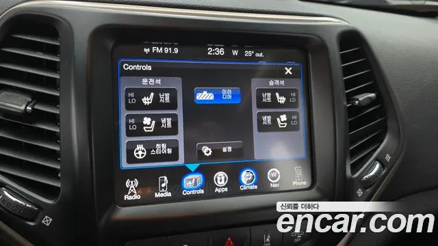 Jeep Cherokee 2016 — фото 16