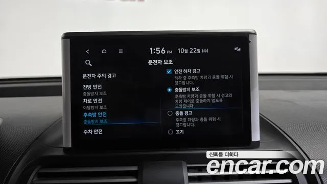 Hyundai Casper 2024 — фото 18