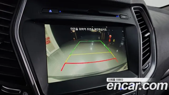 Hyundai Santafe 2016 — фото 15
