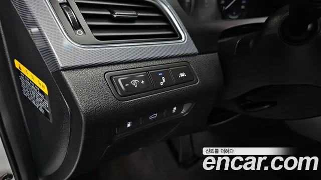 Hyundai Sonata 2017 — фото 16