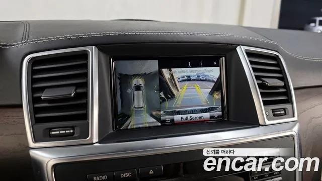 Mercedes-Benz GL-Class 2015 — фото 16