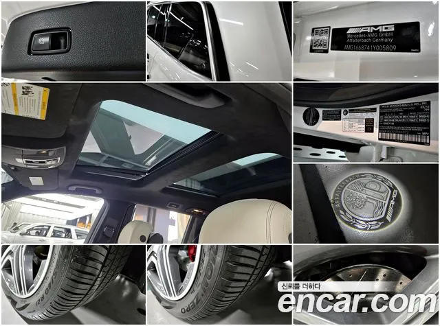 Mercedes-Benz GL-Class 2015 — фото 19