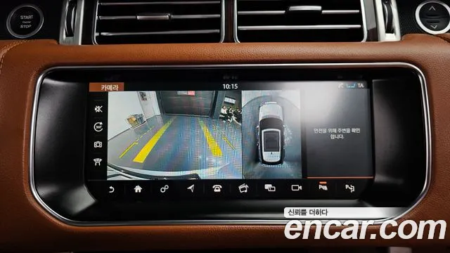Land Rover Range Rover 2017 — фото 15