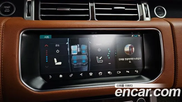 Land Rover Range Rover 2017 — фото 16