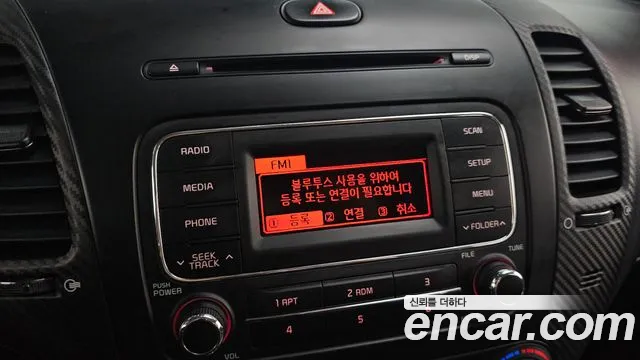 Kia K3 2015 — фото 15