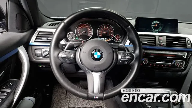 BMW 3-Series 2017 — фото 13