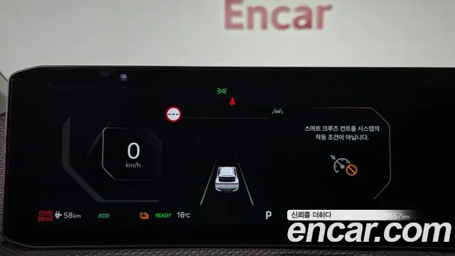 Kia EV6 2025 — фото 7