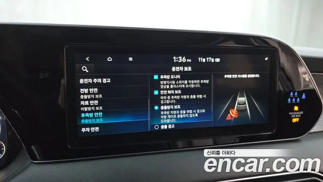 Hyundai Palisade 2022 — фото 16
