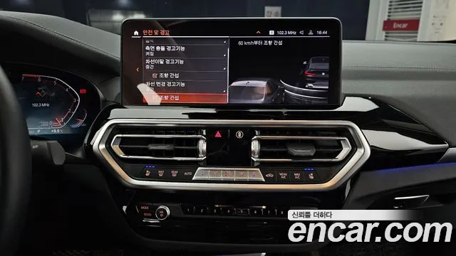 BMW X4 2022 — фото 14