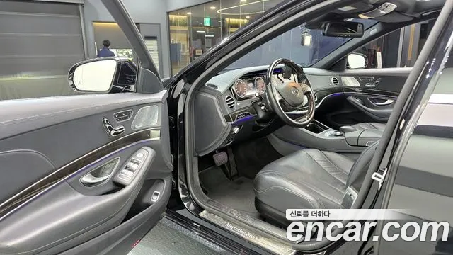 Mercedes-Benz S-Class 2015 — фото 11