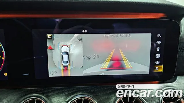 Mercedes-Benz E-Class 2021 — фото 15