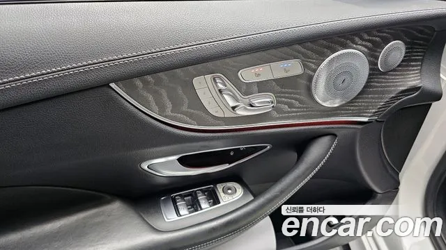 Mercedes-Benz E-Class 2021 — фото 19