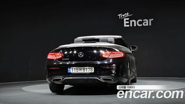 Mercedes-Benz C-Class 2021 — фото 4