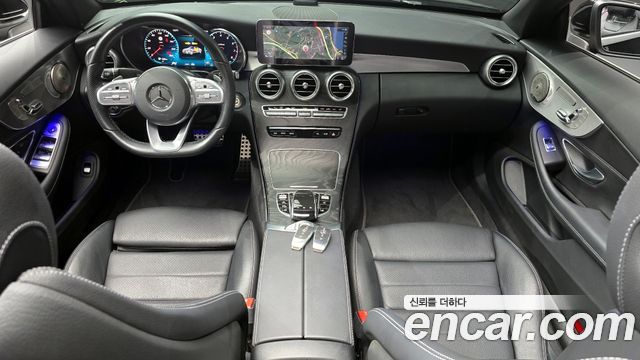 Mercedes-Benz C-Class 2021 — фото 7