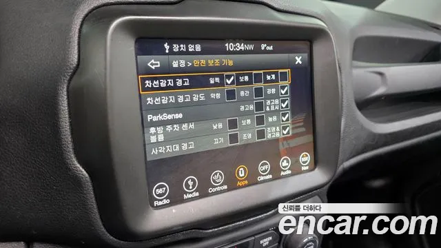 Jeep Renegade 2019 — фото 16