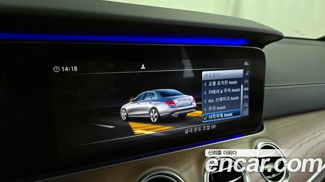 Mercedes-Benz E-Class 2019 — фото 16