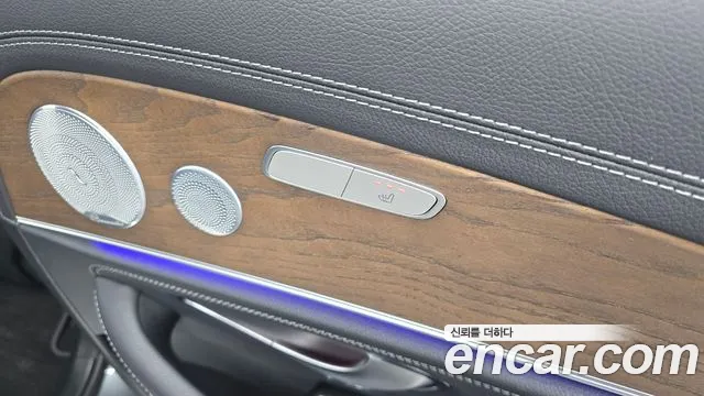 Mercedes-Benz E-Class 2019 — фото 19