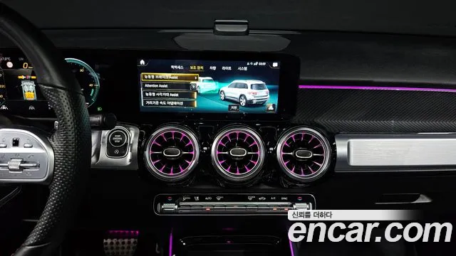 Mercedes-Benz GLB-Class 2022 — фото 15