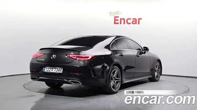Mercedes-Benz CLS-Class 2023 — фото 2