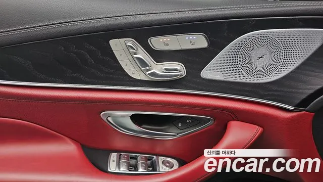 Mercedes-Benz CLS-Class 2023 — фото 12
