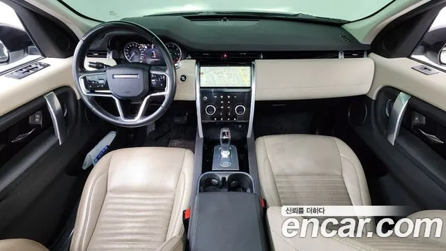 Land Rover Discovery Sport 2021 — фото 7