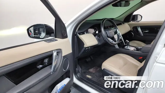 Land Rover Discovery Sport 2021 — фото 10