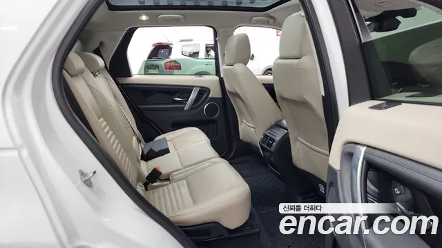 Land Rover Discovery Sport 2021 — фото 12