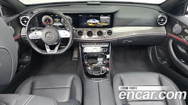 Mercedes-Benz E-Class 2020 — фото 7