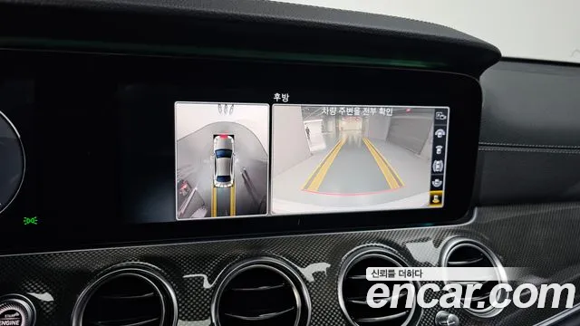 Mercedes-Benz E-Class 2020 — фото 15
