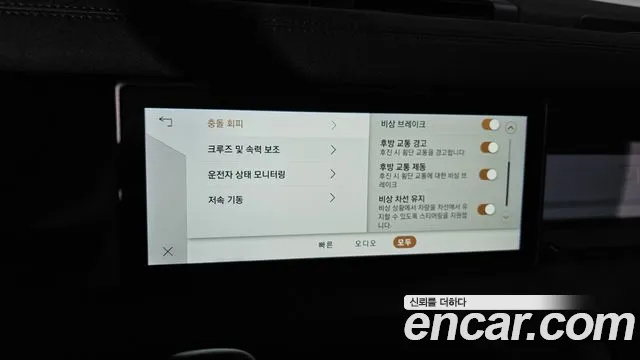 Land Rover Defender 2020 — фото 15