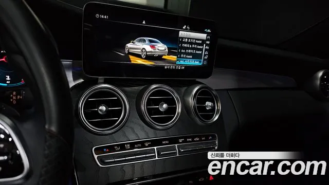 Mercedes-Benz C-Class 2021 — фото 14