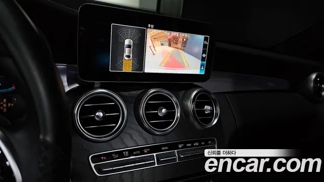 Mercedes-Benz C-Class 2021 — фото 15