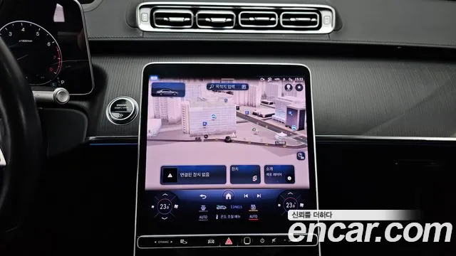 Mercedes-Benz S-Class 2023 — фото 14