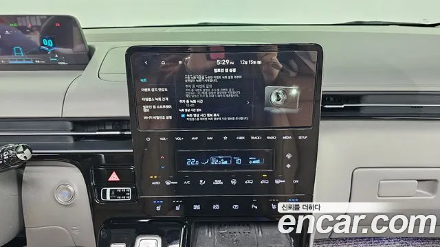 Hyundai Staria 2023 — фото 16