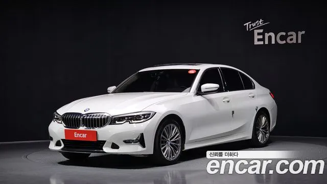BMW 3-Series 2020 — фото 1