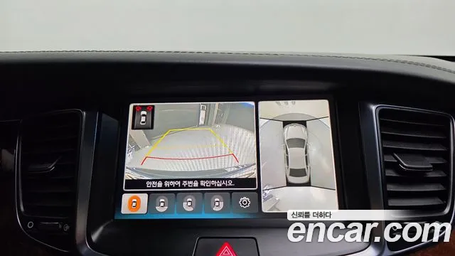 Hyundai Equus 2015 — фото 16