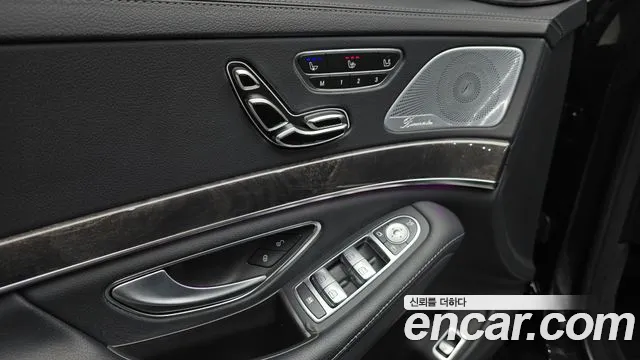 Mercedes-Benz S-Class 2018 — фото 17