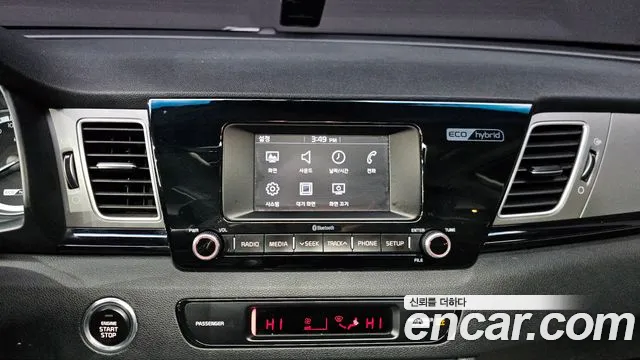 Kia Niro 2017 — фото 14