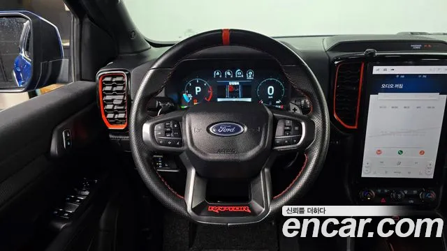 Ford Ranger 2024 — фото 13