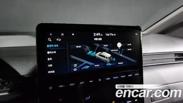 Hyundai Staria 2025 — фото 16